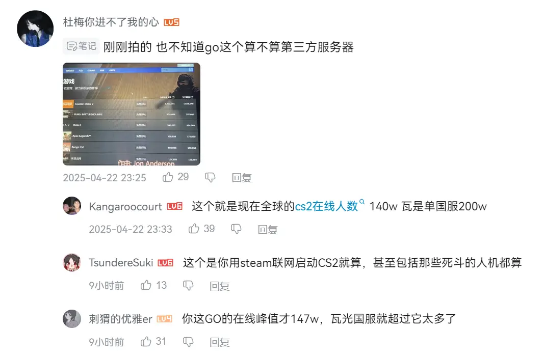 腾讯二十年_腾讯2002年值多少钱_