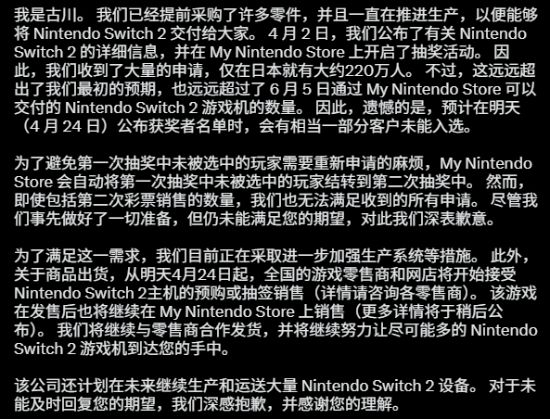 任天堂官方价格_任天堂官宣_