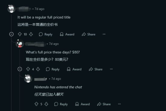 上古卷轴价格_上古卷轴300元_