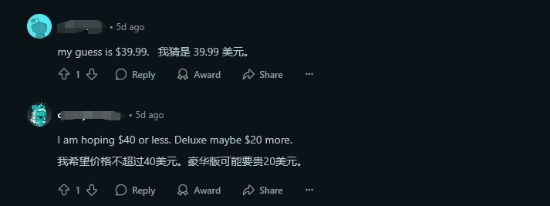 上古卷轴价格_上古卷轴300元_