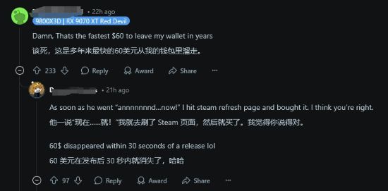 上古卷轴价格_上古卷轴300元_