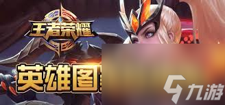 曜出装攻略：如何开局就秒杀对手？这套神装让你伤害爆炸