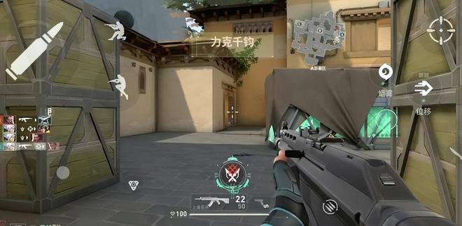 48小时破千万!《无畏契约》手游点燃全民射击DNA__48小时破千万!《无畏契约》手游点燃全民射击DNA