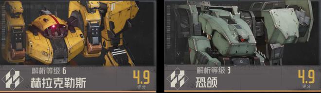 钢岚：新版本通行证到底要不要充？这一次战令终于来了波大的？__钢岚：新版本通行证到底要不要充？这一次战令终于来了波大的？