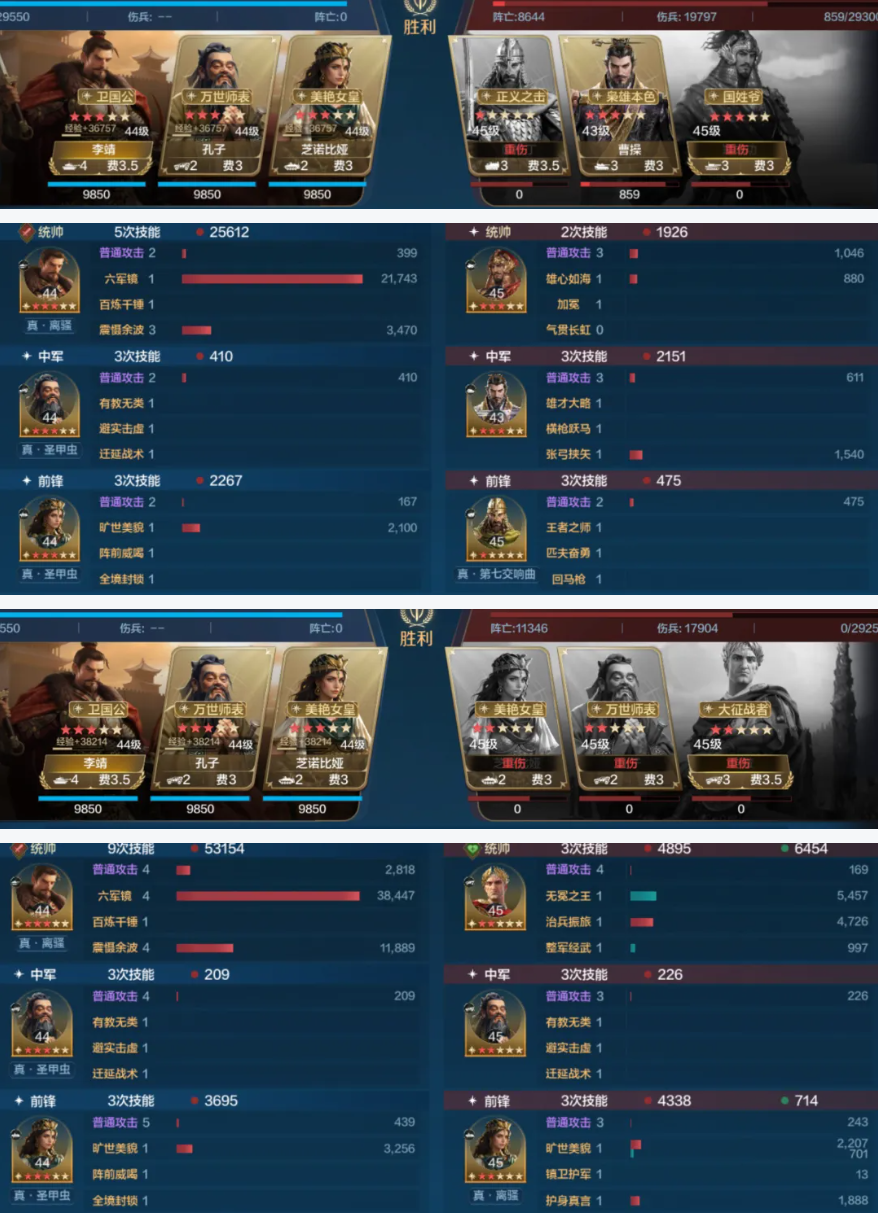 文武圣酒是不是真的__文武圣酒到底怎么样
