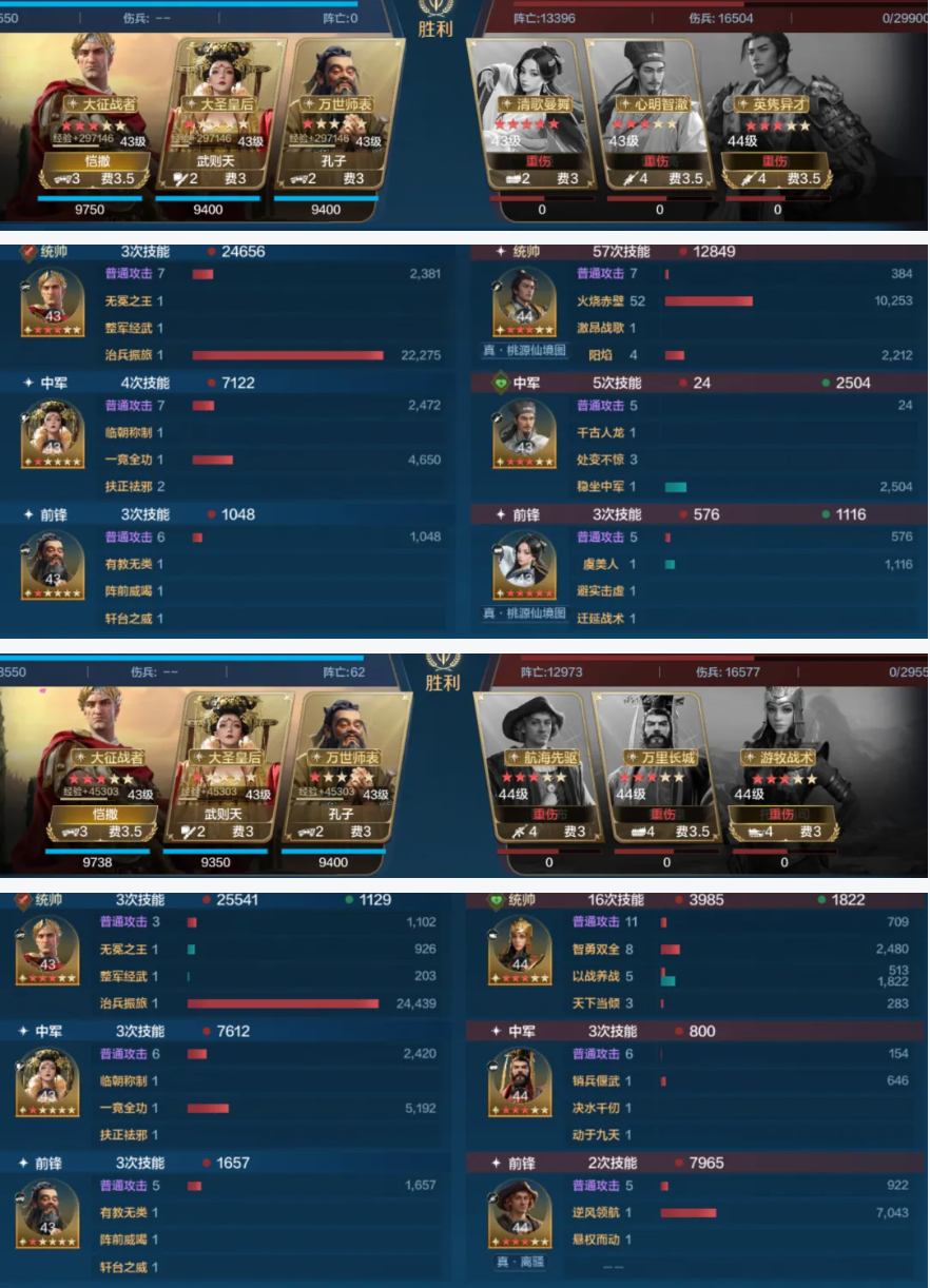 文武圣酒到底怎么样_文武圣酒是不是真的_