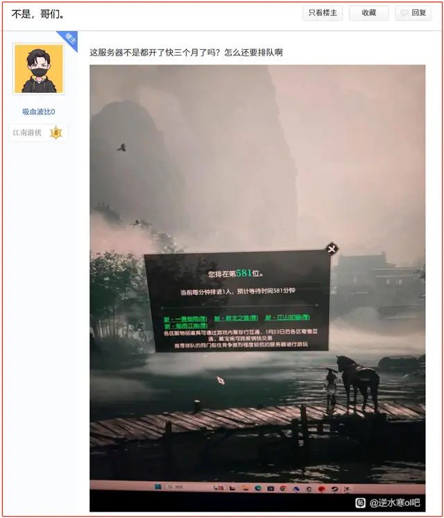 _抖音直播现场改价怎么弄_抖音改造