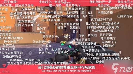 cf手游无畏之矛__24小时火爆餐饮加盟