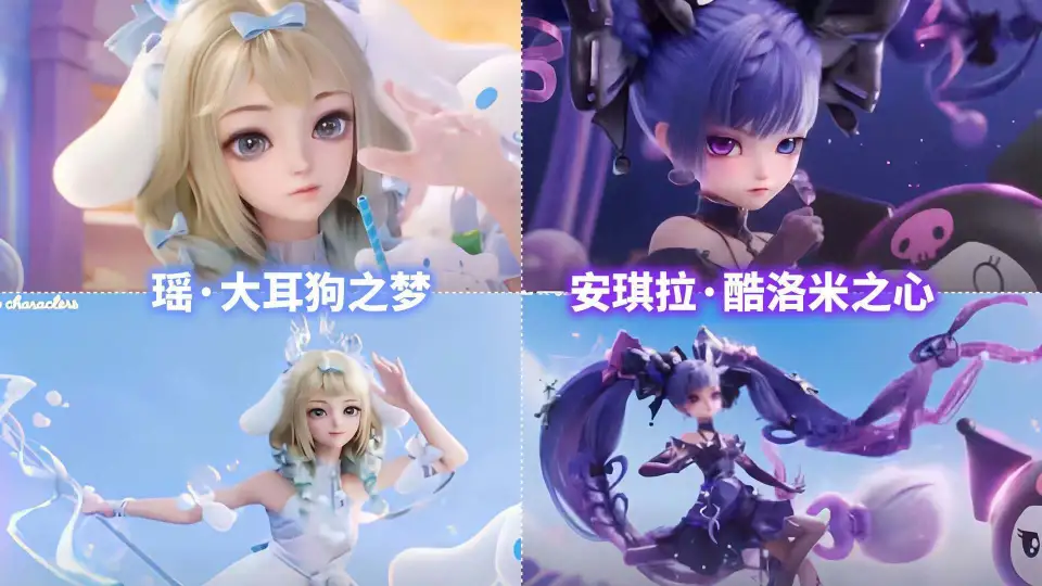 李白玩小乔__李白答应帮小乔变强