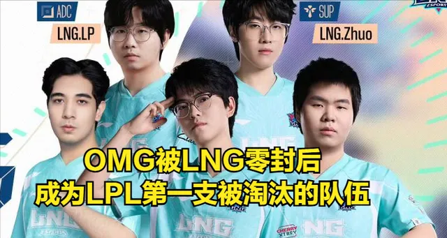_奶油派挑战赛是什么_hts炉石战队联赛