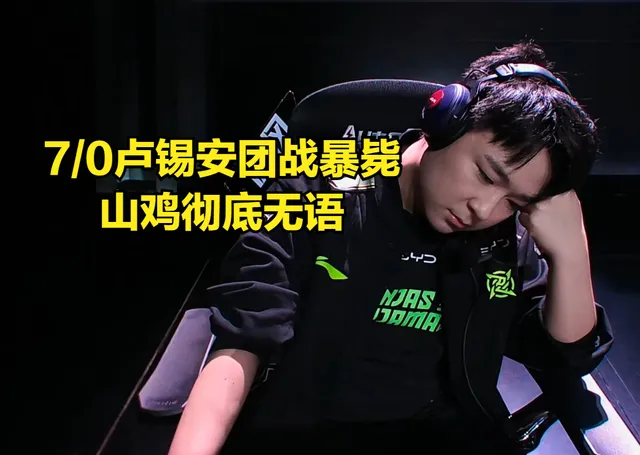 奶油派挑战赛是什么__hts炉石战队联赛
