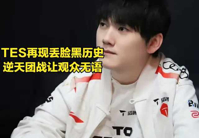 hts炉石战队联赛_奶油派挑战赛是什么_