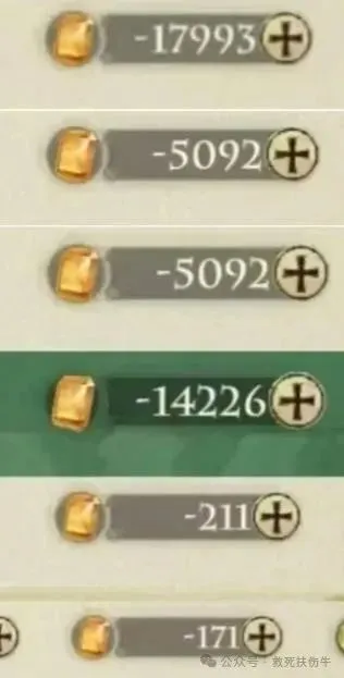 _哈利波特魔法觉醒失误_哈利波特觉醒特别报道