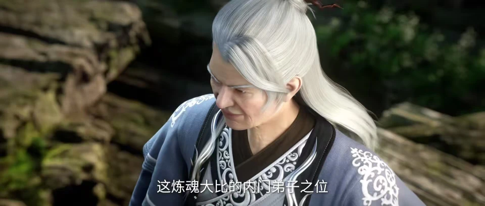 _宗炼手记_炼魂宗为什么帮王林