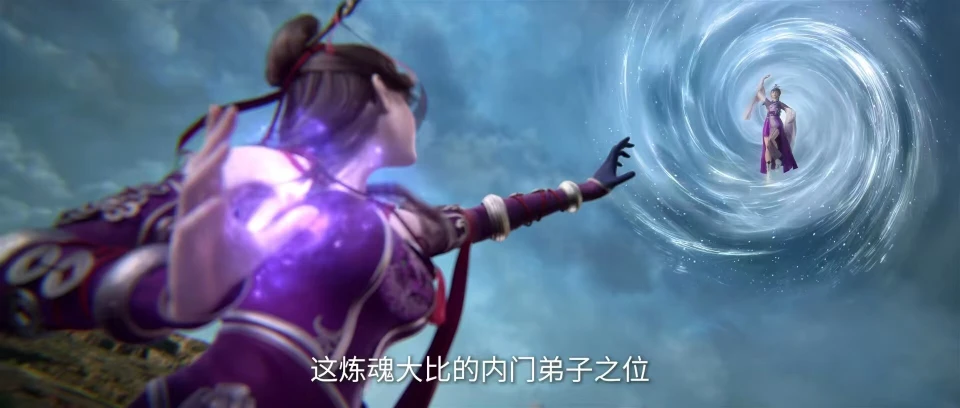 _炼魂宗为什么帮王林_宗炼手记