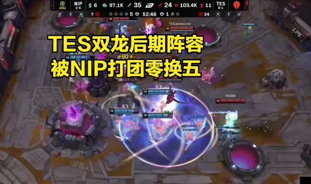 _亚军等于失败_亚军解释