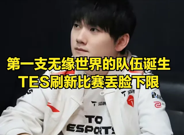 亚军等于失败_亚军解释_