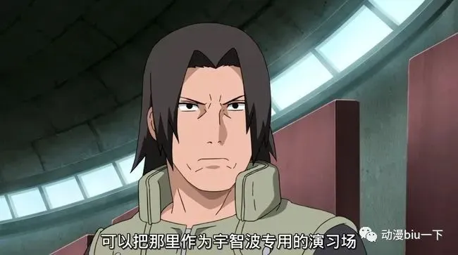 _宇智波一族vs日向一族_宇智波一族和日向一族谁厉害