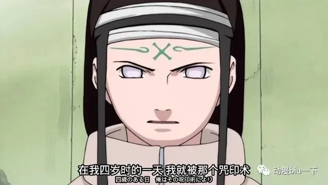 _宇智波一族和日向一族谁厉害_宇智波一族vs日向一族