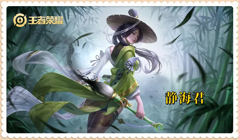 王者荣耀最快结束的娱乐模式__王者荣耀捷径