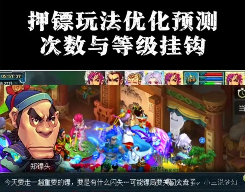 梦幻珍宝阁怎么样__梦幻西游珍宝阁为什么那么强