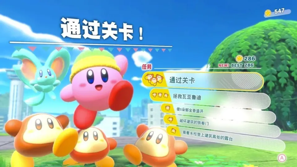 重回巅峰之作，温柔对待每位玩家！【佳作回顾·卡比】_重回巅峰之作，温柔对待每位玩家！【佳作回顾·卡比】_