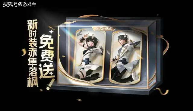 王者射手新装备怎么购买__王者荣耀登陆送什么
