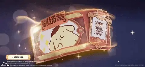王者荣耀登陆送什么__王者射手新装备怎么购买
