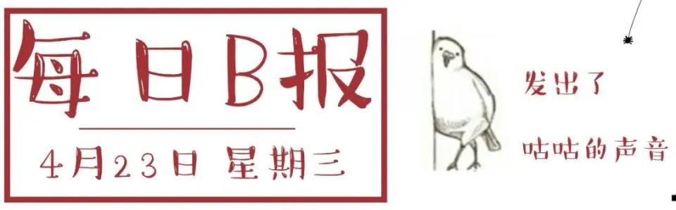 时隔19年重制！上古卷轴4画面惊艳但优化翻车，你会为情怀买单吗？