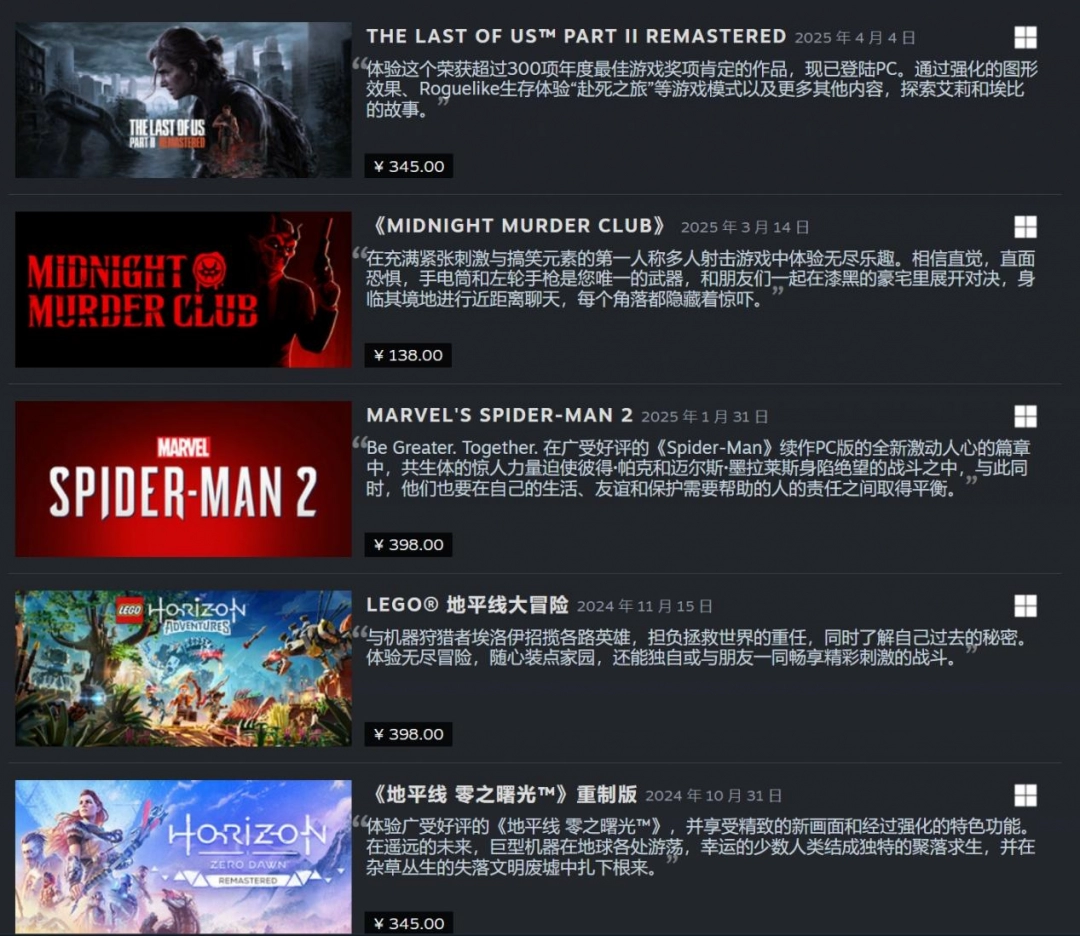 极限竞技任务平台_极限竞速试玩版区别_