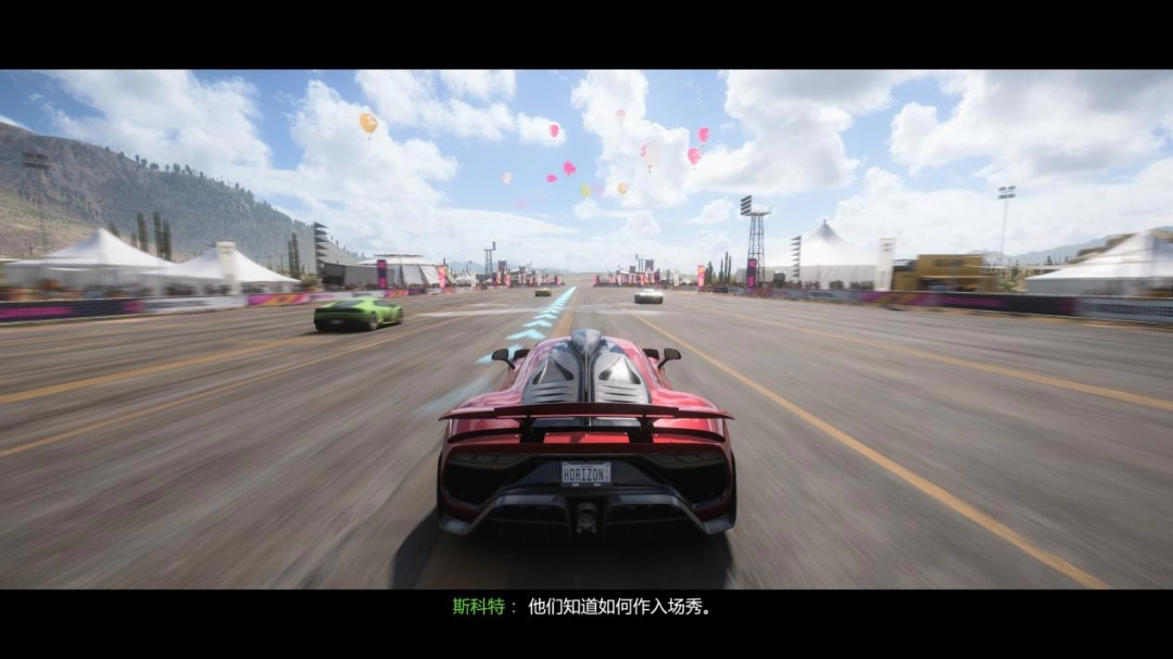 极限竞技任务平台__极限竞速试玩版区别