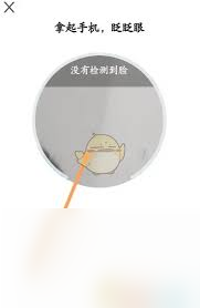 龙江社保刷脸认证流程_龙江社保刷脸认证下载_