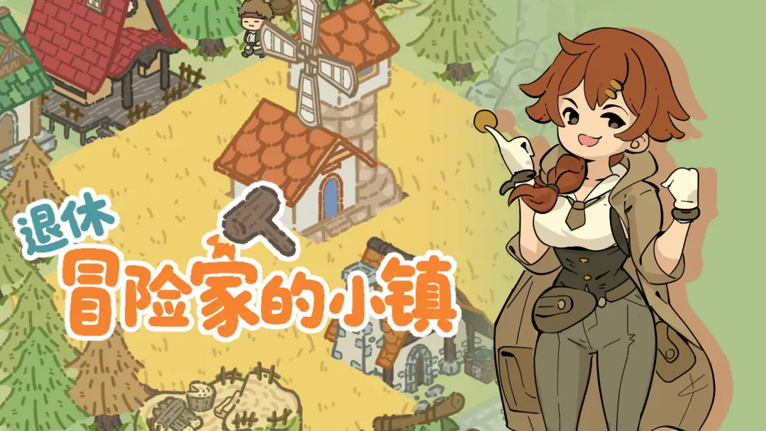 通讯游戏官网__独立通讯作者