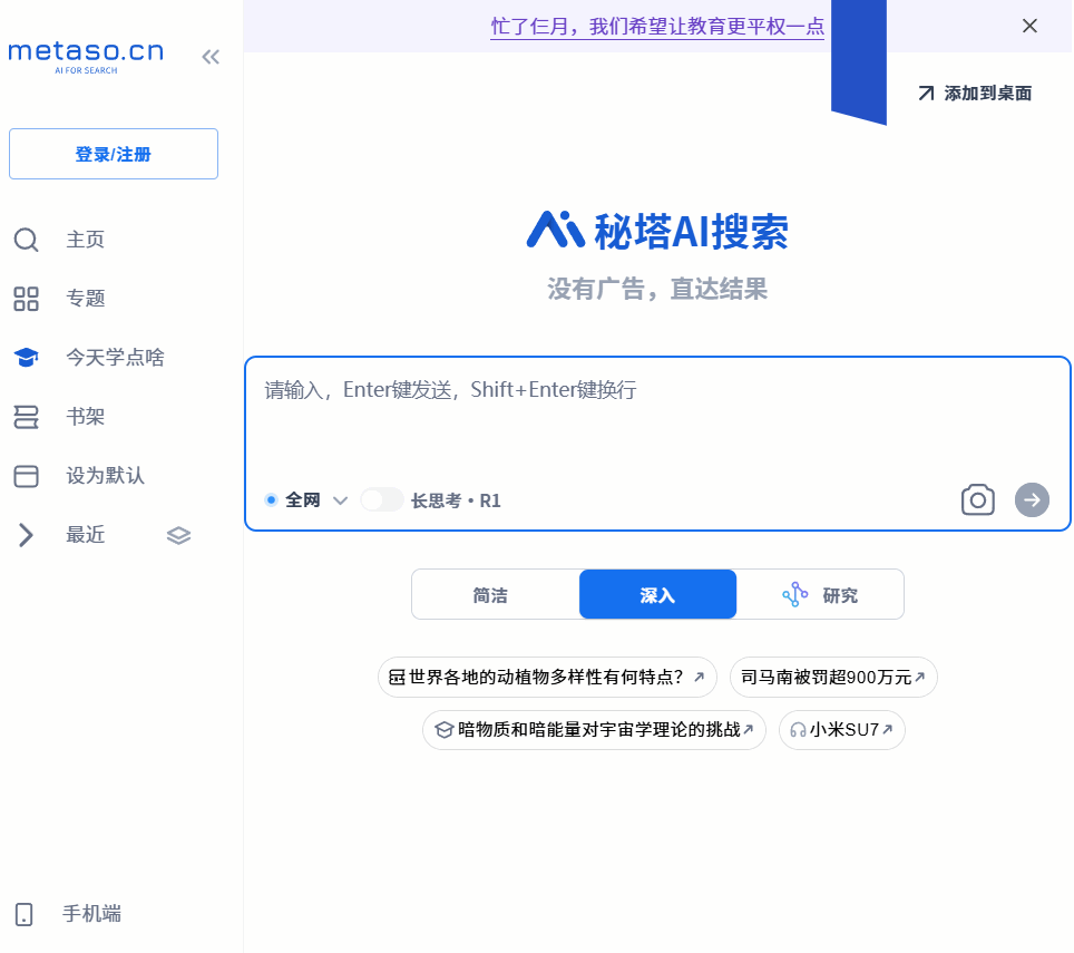 康家骥的微博__冯柳估值模型
