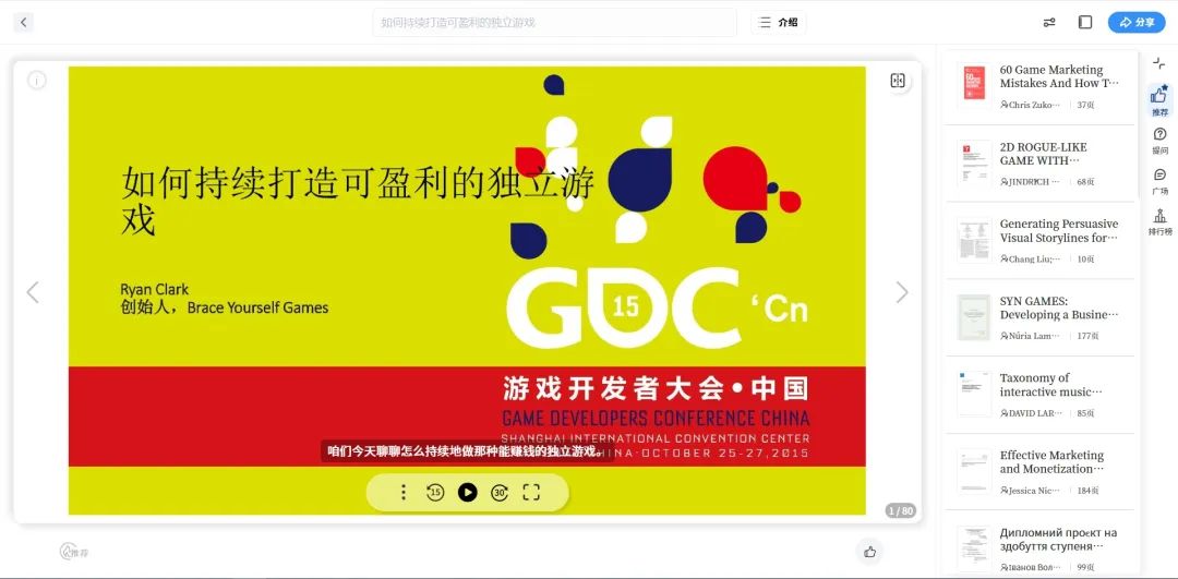 _康家骥的微博_冯柳估值模型