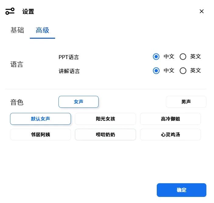康家骥的微博_冯柳估值模型_