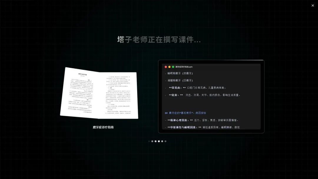 冯柳估值模型_康家骥的微博_