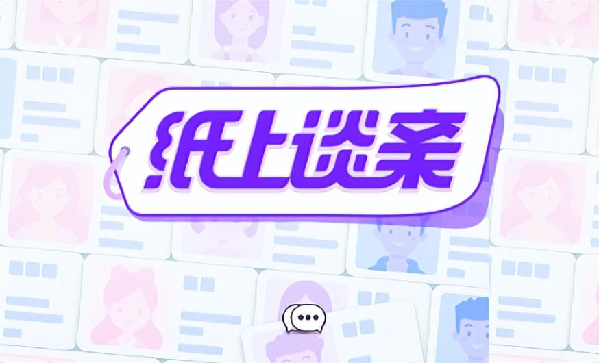 刷钱app靠什么挣钱__刷屏赚钱的app