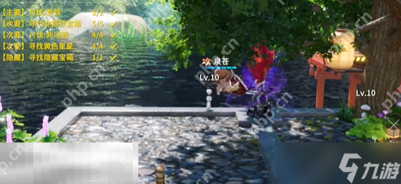 开放空间绿荫双桥怎么过 开放空间绿荫双桥通关攻略__开放空间绿荫双桥怎么过 开放空间绿荫双桥通关攻略