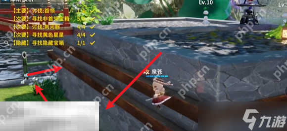 _开放空间绿荫双桥怎么过 开放空间绿荫双桥通关攻略_开放空间绿荫双桥怎么过 开放空间绿荫双桥通关攻略
