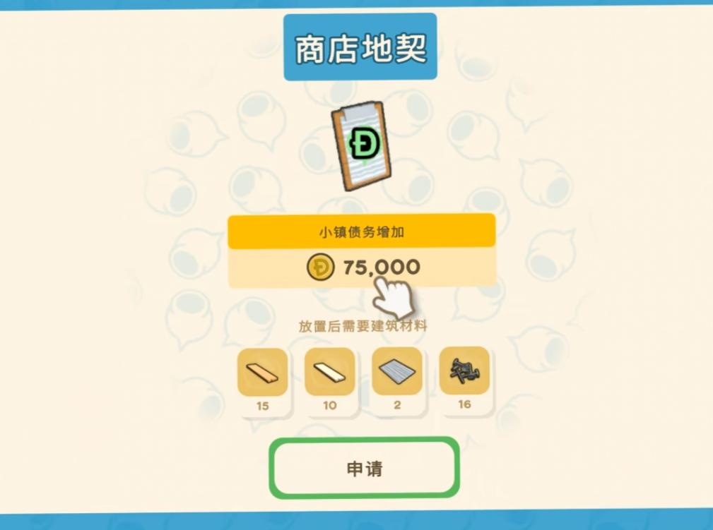 在澳大利亚灭绝的野生动物__澳大利亚杀动物犯法吗