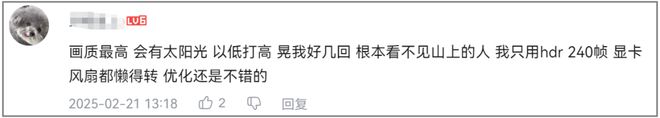 _和平精英的刺激战场_和平精英体验服刺激战场