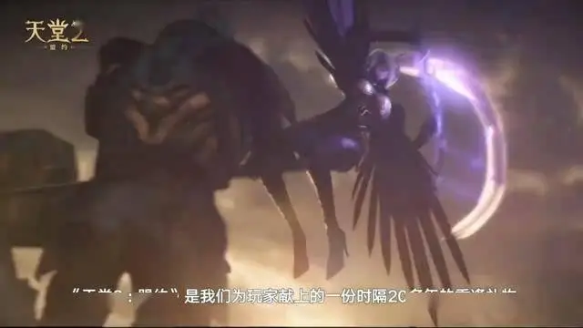 腾讯王者荣耀新规_王者腾讯官方网站_