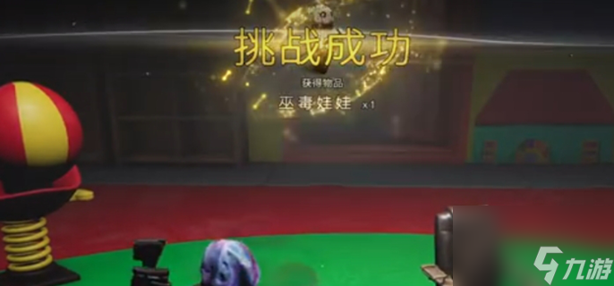 七日世界小丑开枪怎么打？这个隐藏线索让你轻松通关