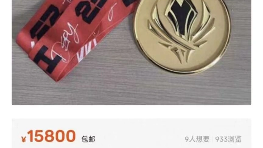 LPL冠军打野恋情曝光！Uzi确定入驻名人堂：皮肤包括薇恩和卡莎_LPL冠军打野恋情曝光！Uzi确定入驻名人堂：皮肤包括薇恩和卡莎_