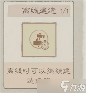 _融创海上桃源东方合院_霅溪桃源合院