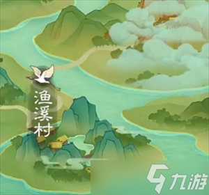 _霅溪桃源合院_融创海上桃源东方合院