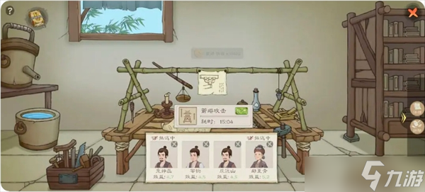 霅溪桃源合院__融创海上桃源东方合院