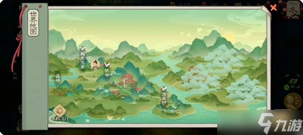 _霅溪桃源合院_融创海上桃源东方合院