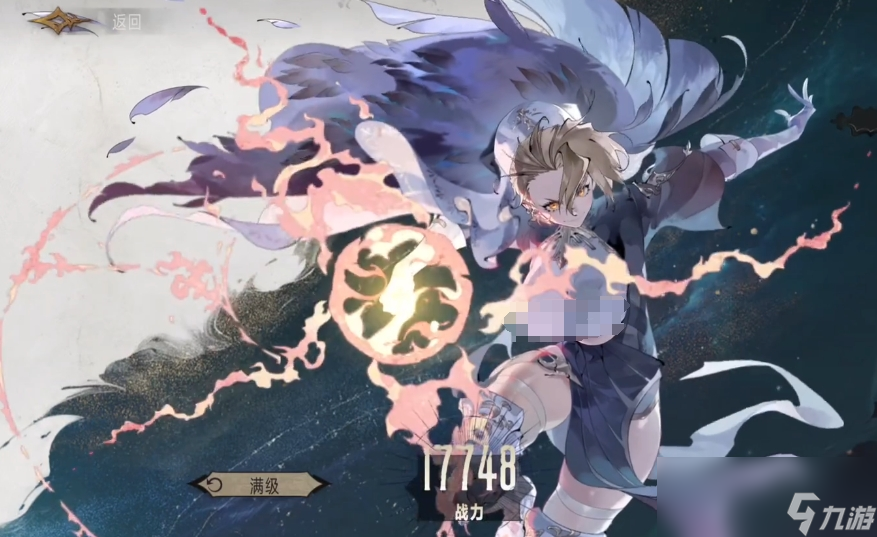《银与绯》ssr排行介绍_《银与绯》ssr排行介绍_